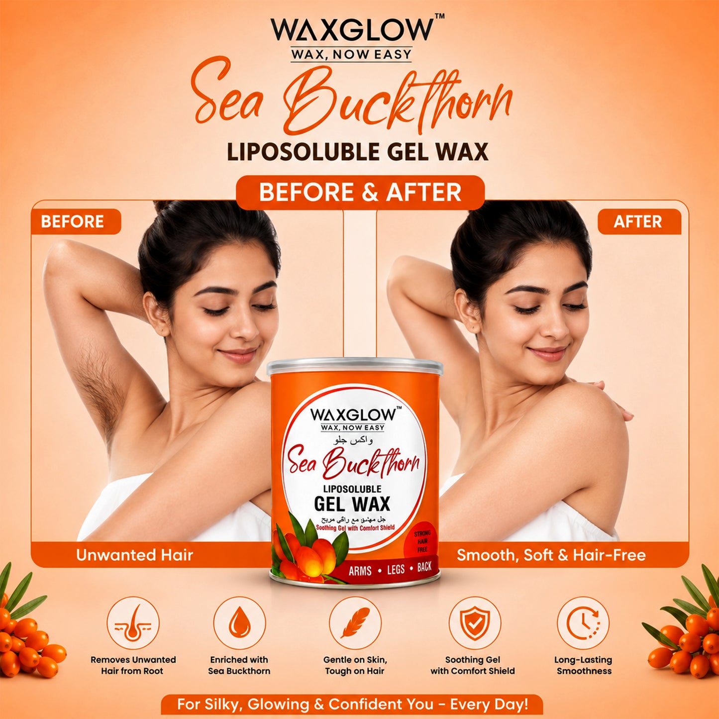 Sea Buckthorn Liposoluble Gel Wax 800ml