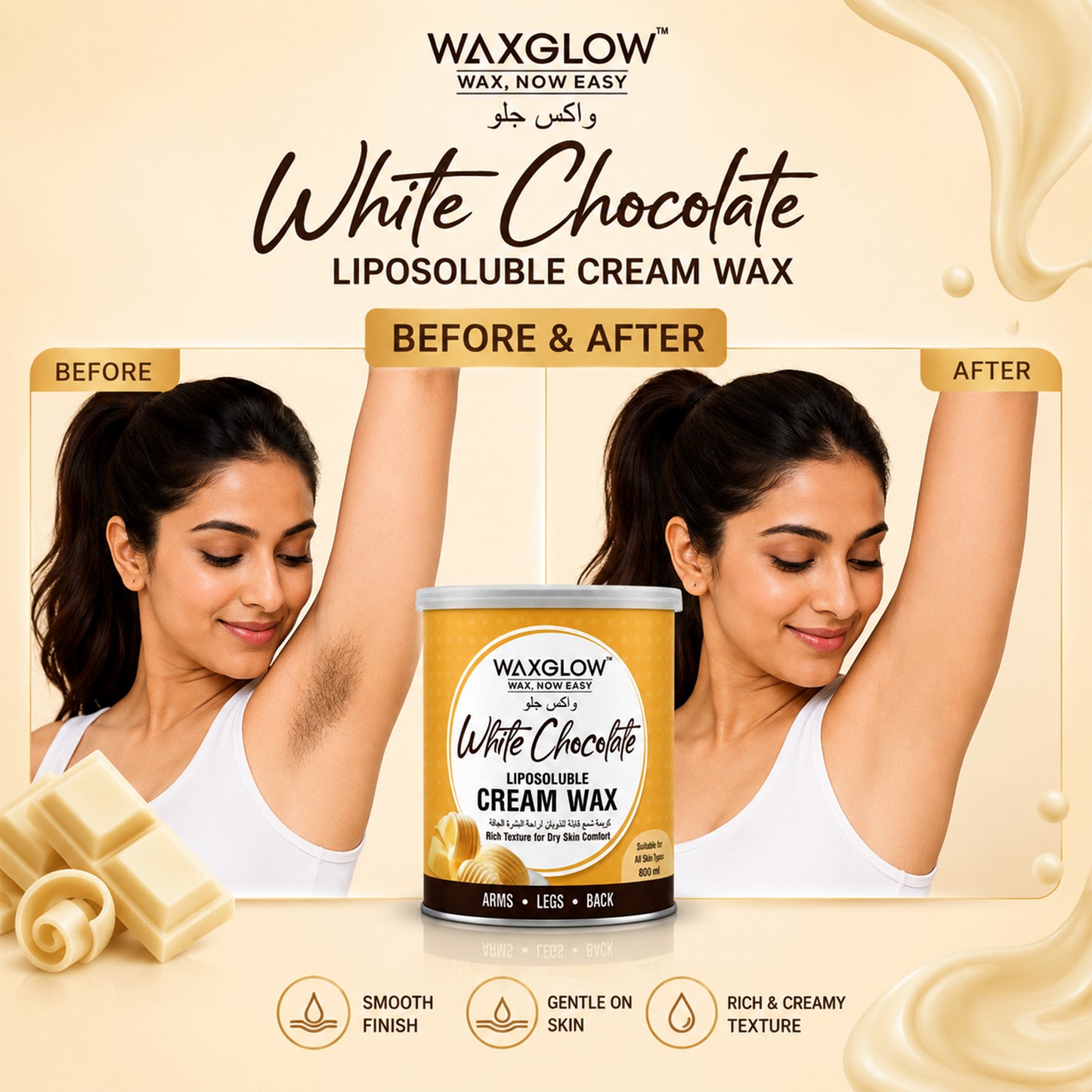 White Chocolate Liposoluble Cream Wax 800ml