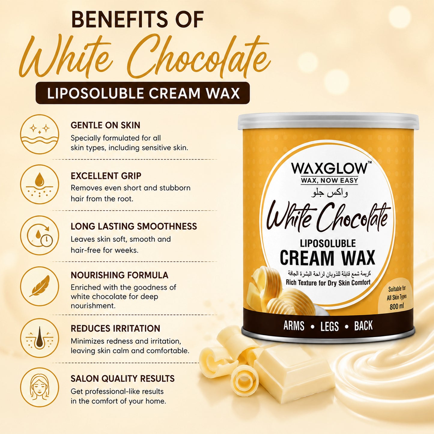 White Chocolate Liposoluble Cream Wax 800ml