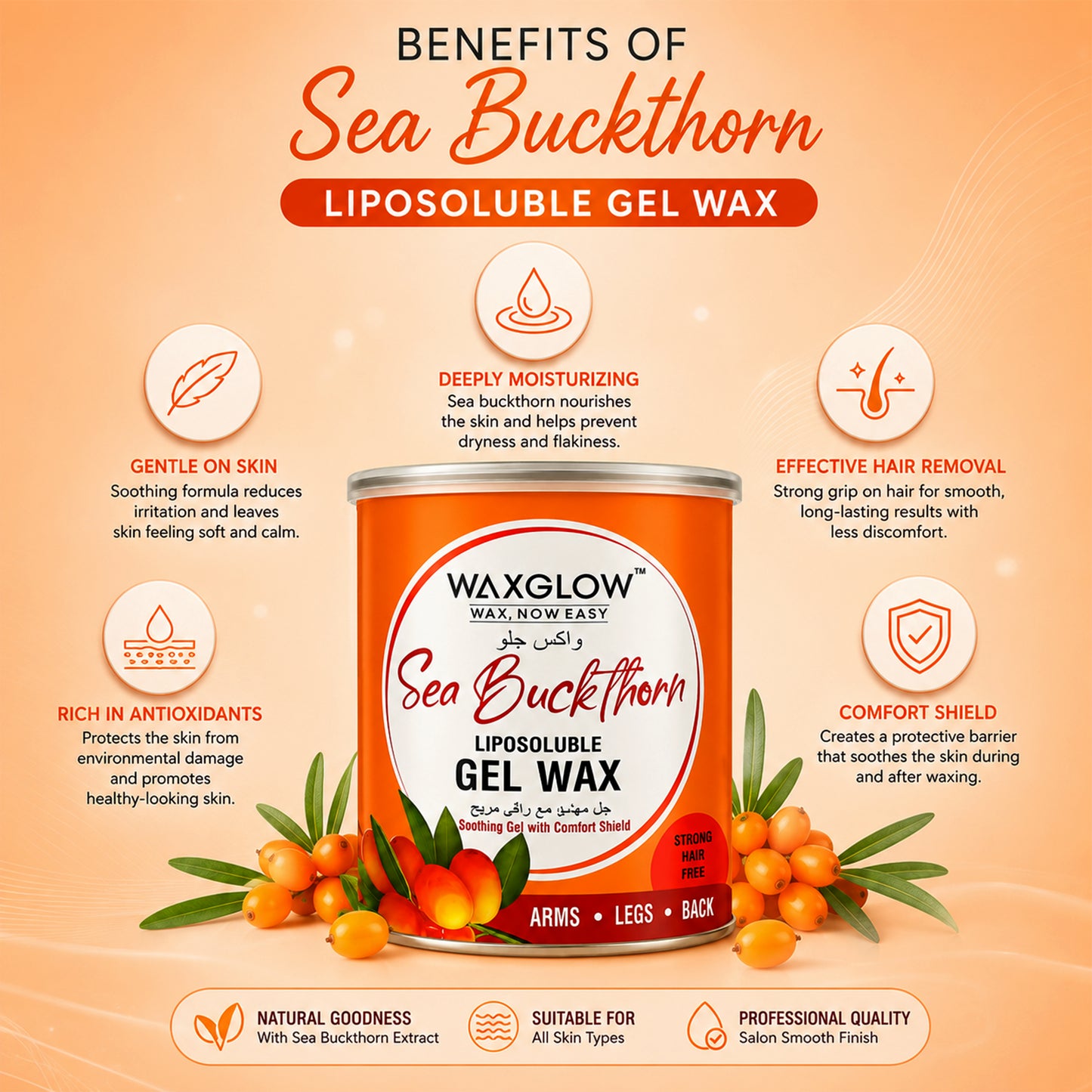 Sea Buckthorn Liposoluble Gel Wax 800ml