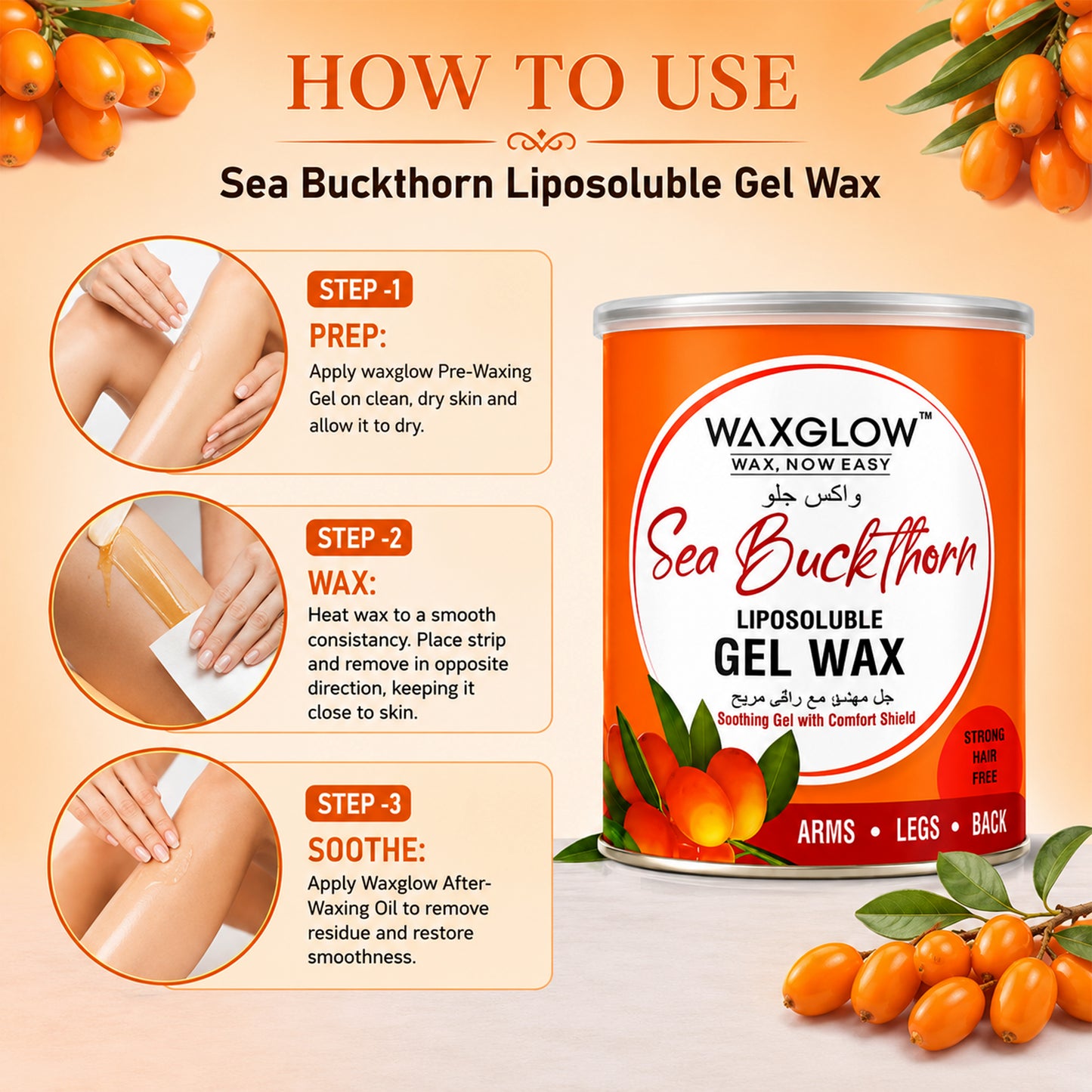 Sea Buckthorn Liposoluble Gel Wax 800ml
