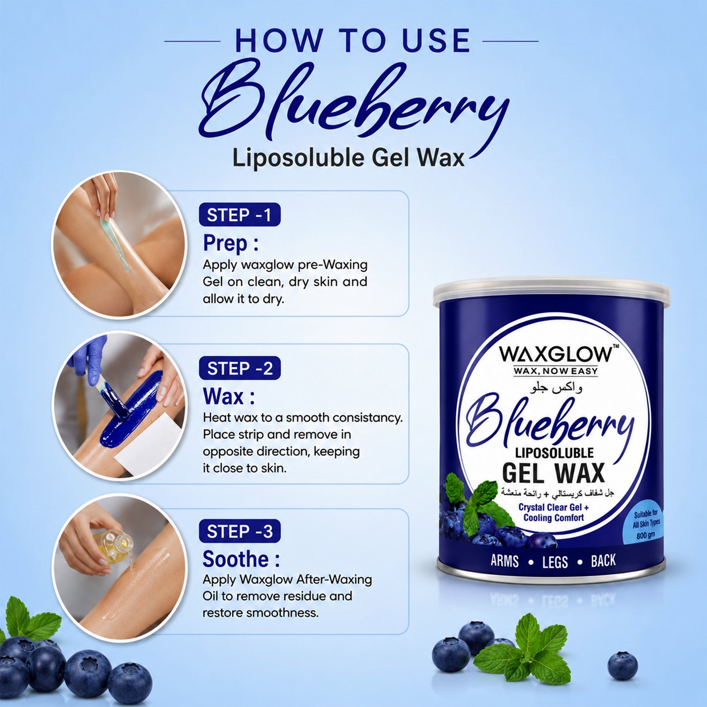 Blueberry Liposoluble Gel Wax 800ml
