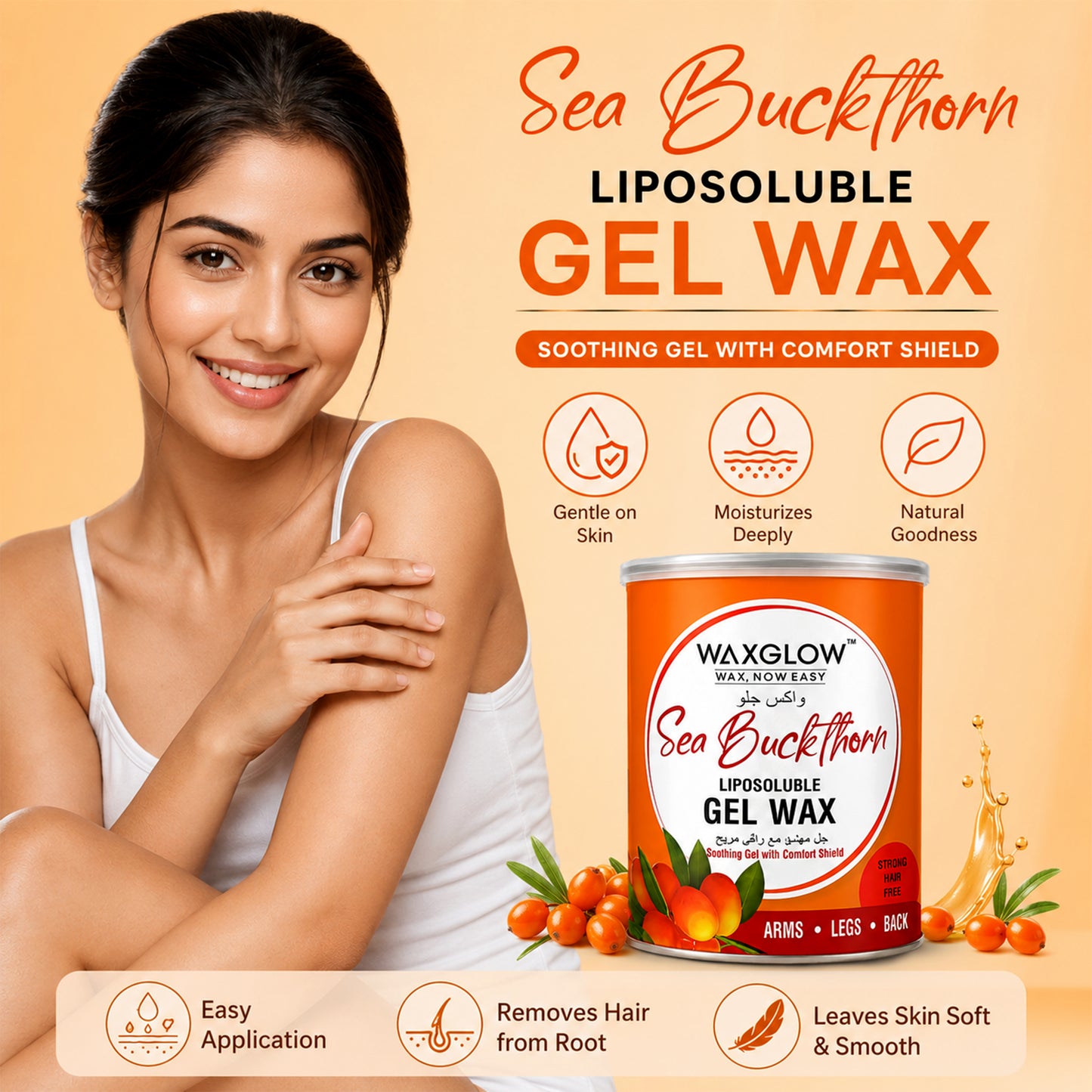 Sea Buckthorn Liposoluble Gel Wax 800ml