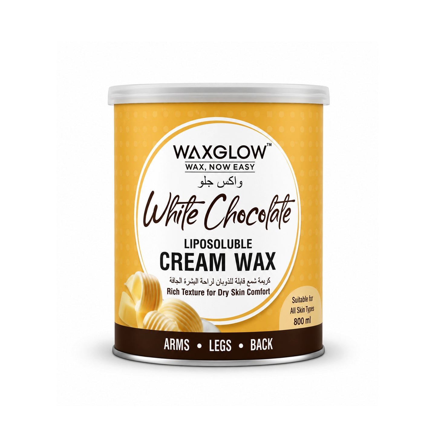 White Chocolate Liposoluble Cream Wax 800ml
